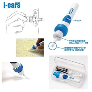 dung-cu-hut-ray-tai-nhat-ban-2